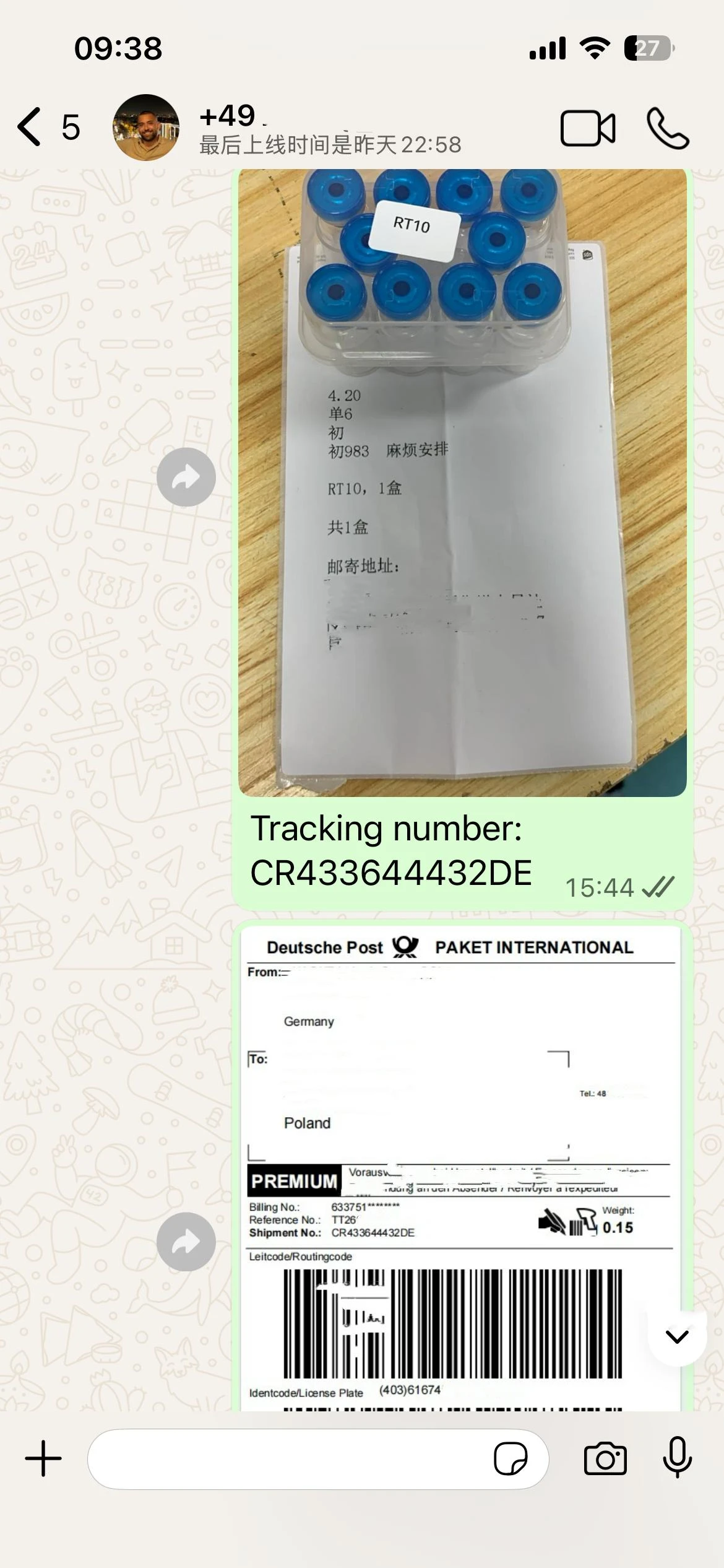 Retatrutide feedback | Shaanxi BLOOM Tech Co., Ltd Retatrutide feedback | Shaanxi BLOOM Tech Co., Ltd